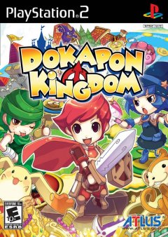 Dokapon Kingdom (US)