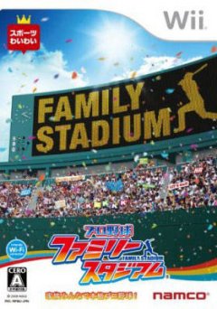 Pro Yakyuu: Family Stadium (JP)