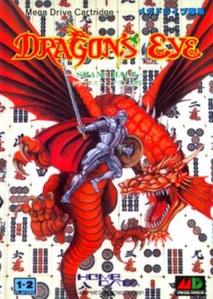 <a href='https://www.playright.dk/info/titel/shanghai-ii-dragons-eye'>Shanghai II: Dragon's Eye</a>    4/30
