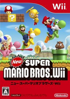 New Super Mario Bros. Wii (JP)