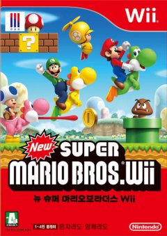 <a href='https://www.playright.dk/info/titel/new-super-mario-bros-wii'>New Super Mario Bros. Wii</a>    10/30