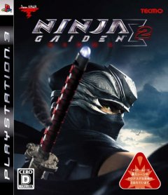 Ninja Gaiden Sigma 2 (JP)