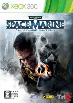 <a href='https://www.playright.dk/info/titel/warhammer-40000-space-marine'>Warhammer 40,000: Space Marine</a>    29/30