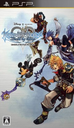<a href='https://www.playright.dk/info/titel/kingdom-hearts-birth-by-sleep'>Kingdom Hearts: Birth By Sleep</a>    26/30