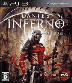 <a href='https://www.playright.dk/info/titel/dantes-inferno'>Dante's Inferno</a>    19/30