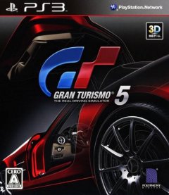 Gran Turismo 5 (JP)