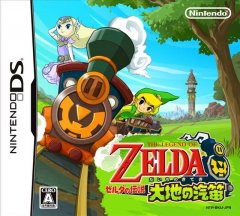 Legend Of Zelda, The: Spirit Tracks (JP)