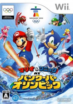 Mario & Sonic At The Olympic Winter Games (JP)