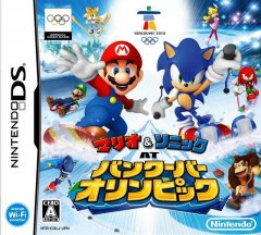 Mario & Sonic At The Olympic Winter Games (JP)