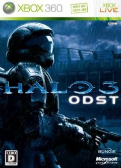 Halo 3: ODST (JP)