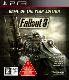 Fallout 3: Game Of The Year Edition (JP)