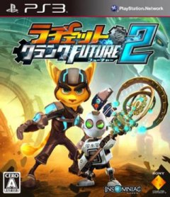 Ratchet & Clank: A Crack In Time (JP)