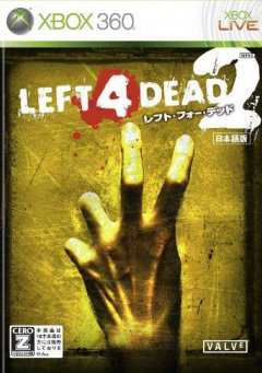 Left 4 Dead 2 (JP)