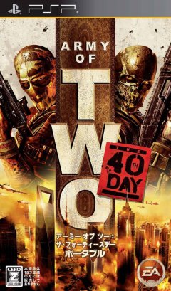 Army Of Two: The 40th Day (JP)