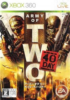 <a href='https://www.playright.dk/info/titel/army-of-two-the-40th-day'>Army Of Two: The 40th Day</a>    11/30