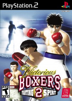 Victorious Boxers 2: Fighting Spirit (US)