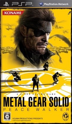 Metal Gear Solid: Peace Walker (JP)