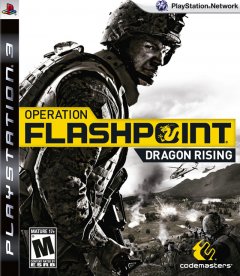 Operation Flashpoint: Dragon Rising (US)