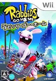 Rabbids Go Home (JP)