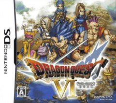 Dragon Quest VI: Realms Of Revelation (JP)