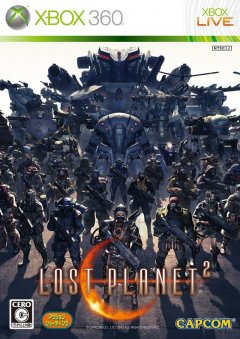 Lost Planet 2 (JP)