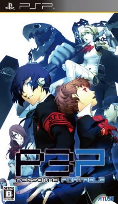 <a href='https://www.playright.dk/info/titel/persona-3-portable'>Persona 3 Portable</a>    20/30