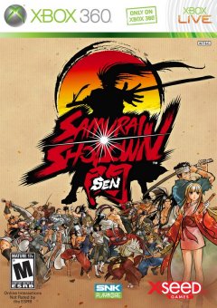 Samurai Shodown Sen (US)