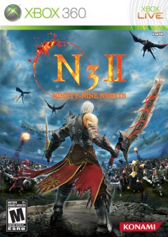 Ninety-Nine Nights II (US)