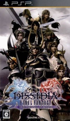 <a href='https://www.playright.dk/info/titel/dissidia-final-fantasy-universal-tuning'>Dissidia: Final Fantasy: Universal Tuning</a>    9/30