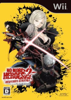 No More Heroes 2: Desperate Struggle (JP)