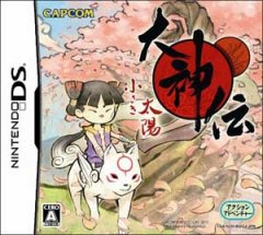 Okamiden (JP)
