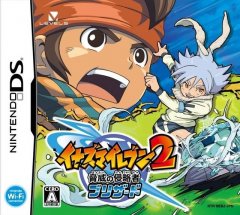 Inazuma Eleven 2: Blizzard (JP)