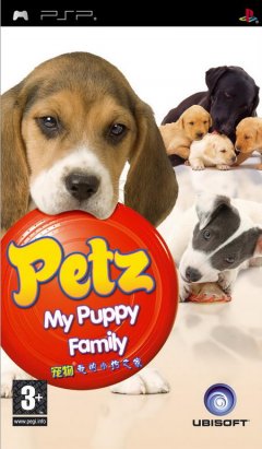 Petz: My Puppy Family (EU)