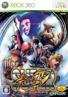 Super Street Fighter IV (JP)