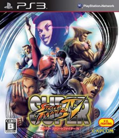 Super Street Fighter IV (JP)