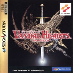 Vandal Hearts (JP)