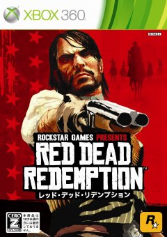 Red Dead Redemption (JP)