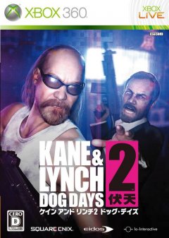 Kane & Lynch 2: Dog Days (JP)