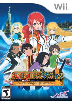 Sakura Wars: So Long, My Love (US)