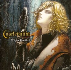 Castlevania: Lament Of Innocence OST (JP)