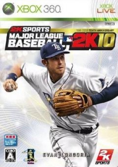 Major League Baseball 2K10 (JP)
