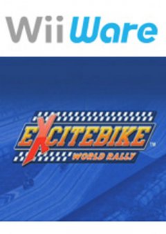 Excitebike: World Challenge (US)