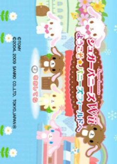 Sugar Bunnies Wii: Yookoso Bunnies Field (JP)