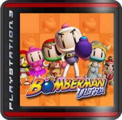 Bomberman Ultra (JP)