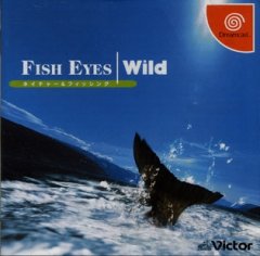Reel Fishing: Wild (JP)