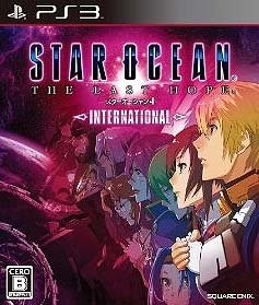 Star Ocean: The Last Hope: International (JP)