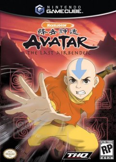 Avatar: The Last Airbender (US)