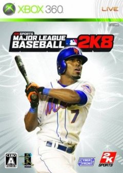 Major League Baseball 2K8 (JP)