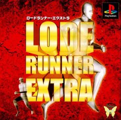 Lode Runner Extra (JP)