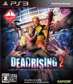 <a href='https://www.playright.dk/info/titel/dead-rising-2'>Dead Rising 2</a>    15/30